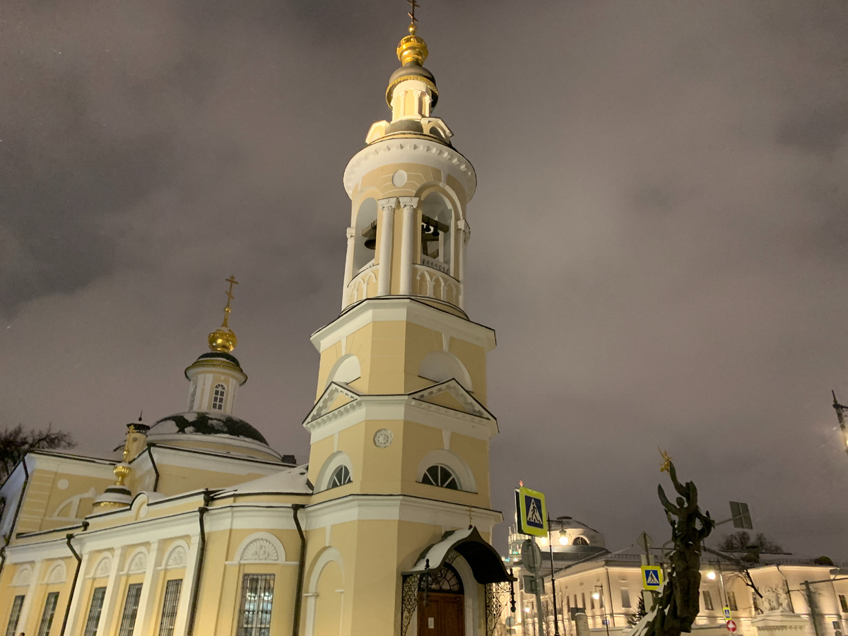 Рождественская церковь