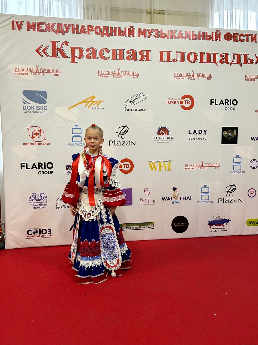 2 место - ОЛЕСЯ ОЗЕРОВА, 8 лет, город Шуя, Ивановская область.