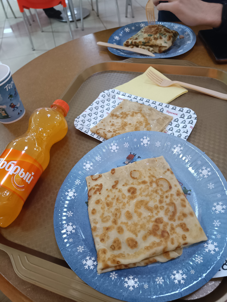 Завтрак блинами