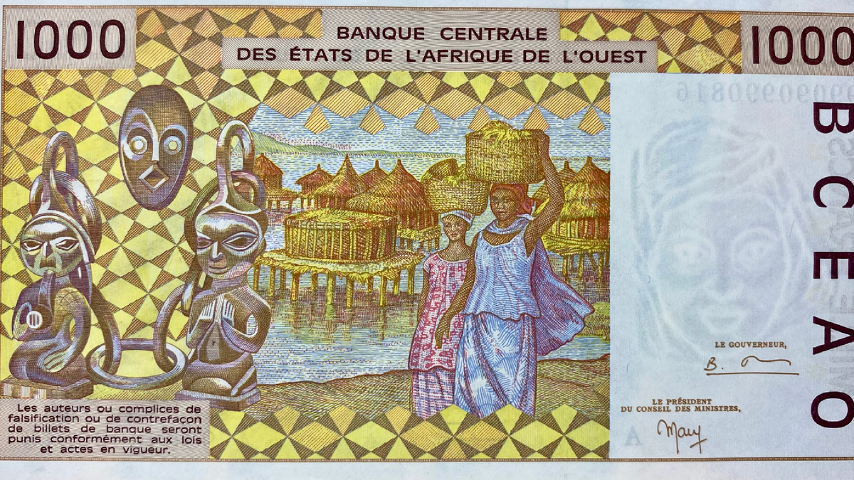 Весьма колоритные купюры…