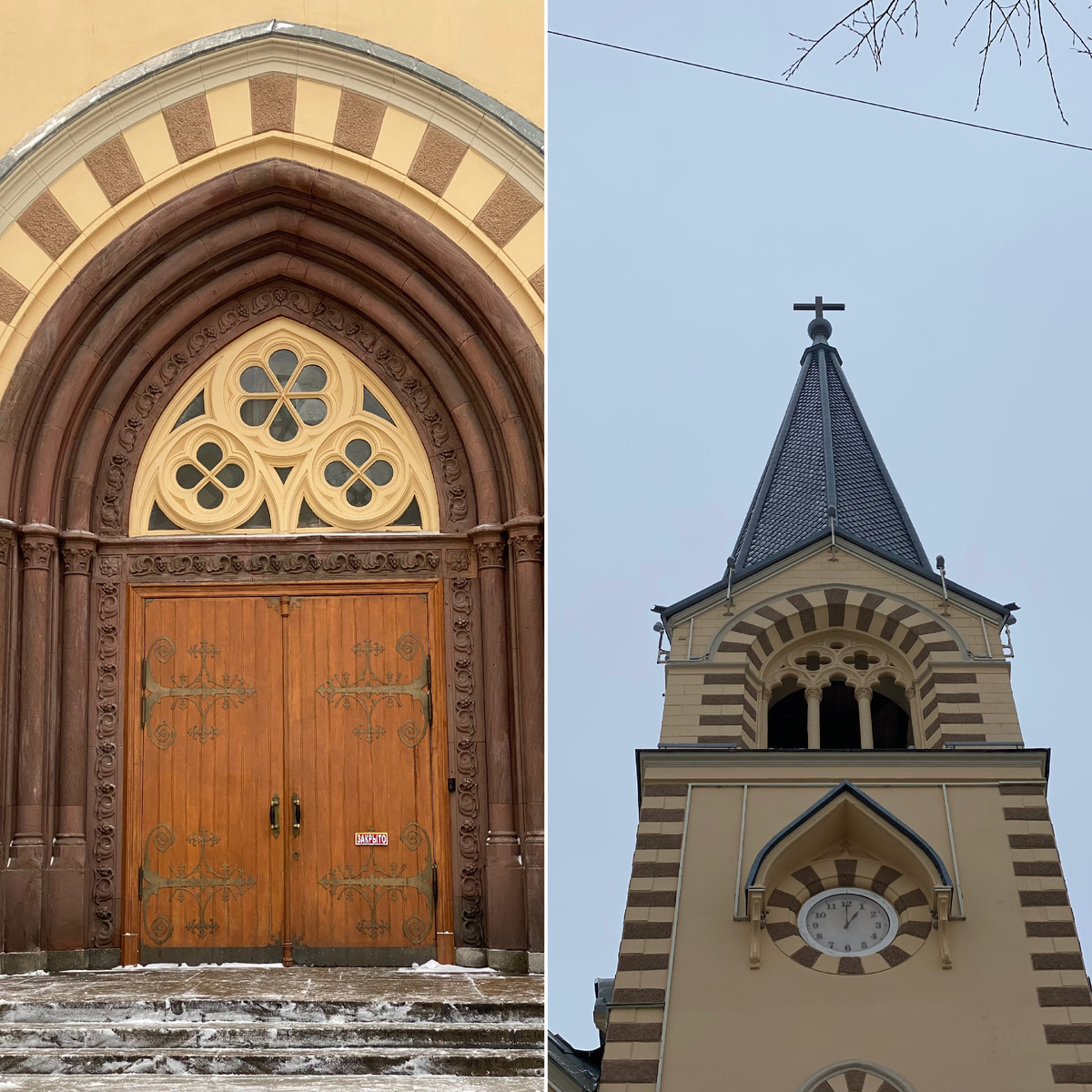 Фото автора канала. Евангелическо-лютеранский кафедральный собор святых Петра и Павла.