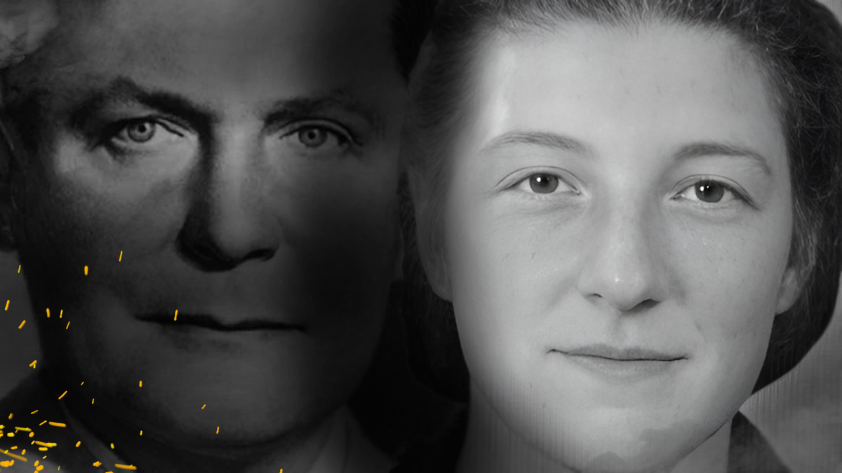 Татьяна Сергеевна Ступникова (1923-2005)