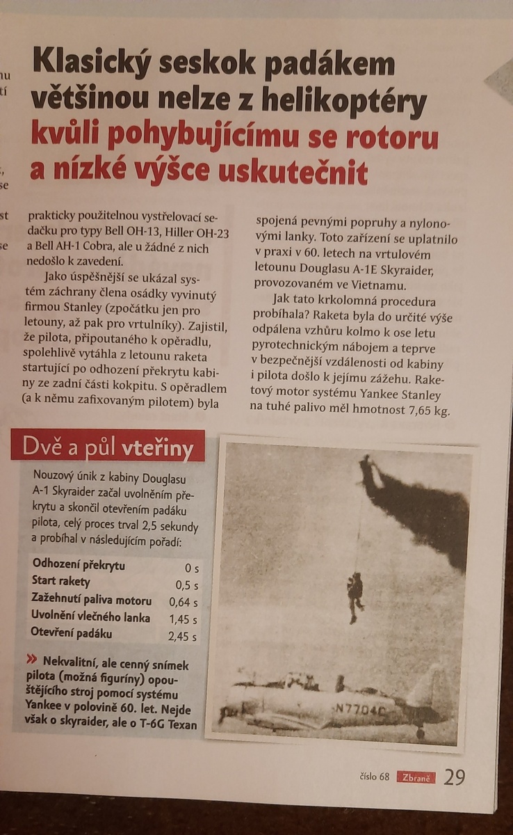 Все это внимательный читатель уже видел на страницах блога "Прогулки в стратосфере"