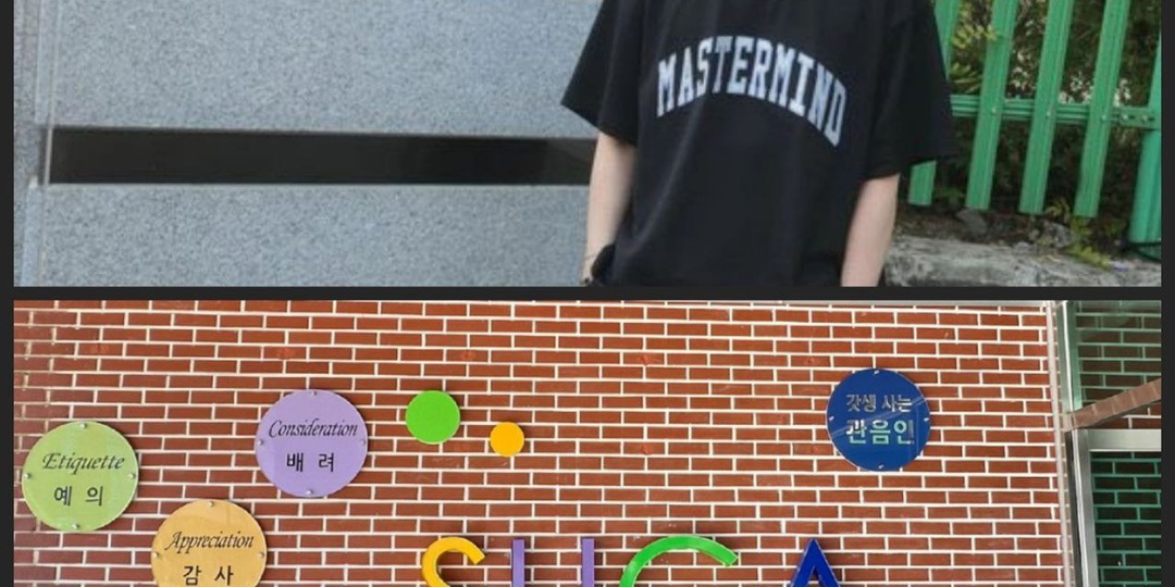 Истории о BTS #6