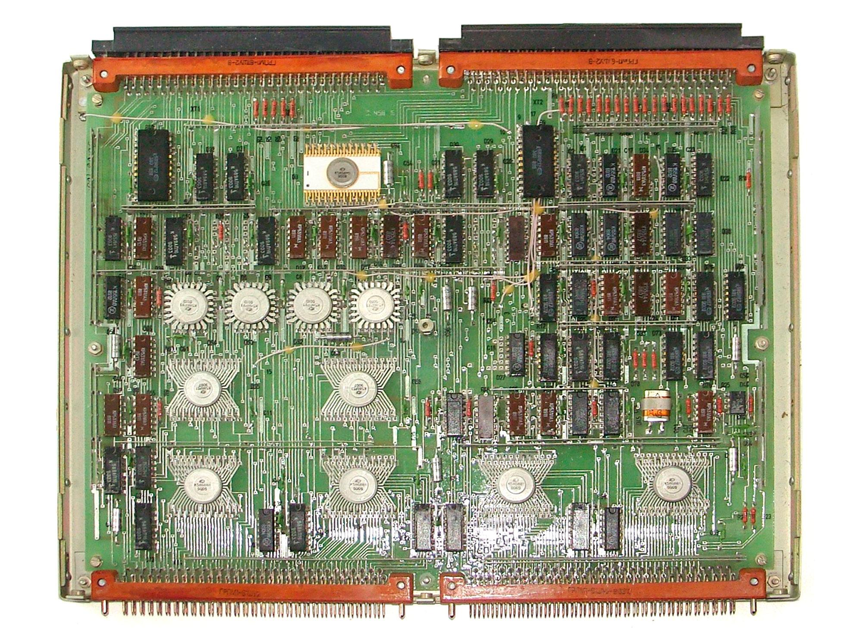 «Электроника С5-31» , взято с сайта zapadpribor.com