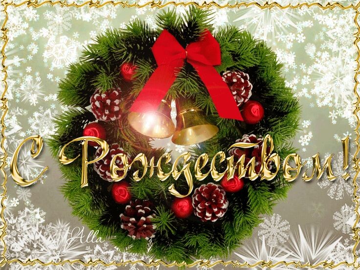 Фото из интернета.