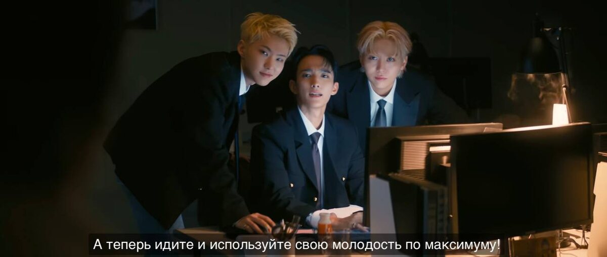 Из тизера к альбому TELEPARTY 