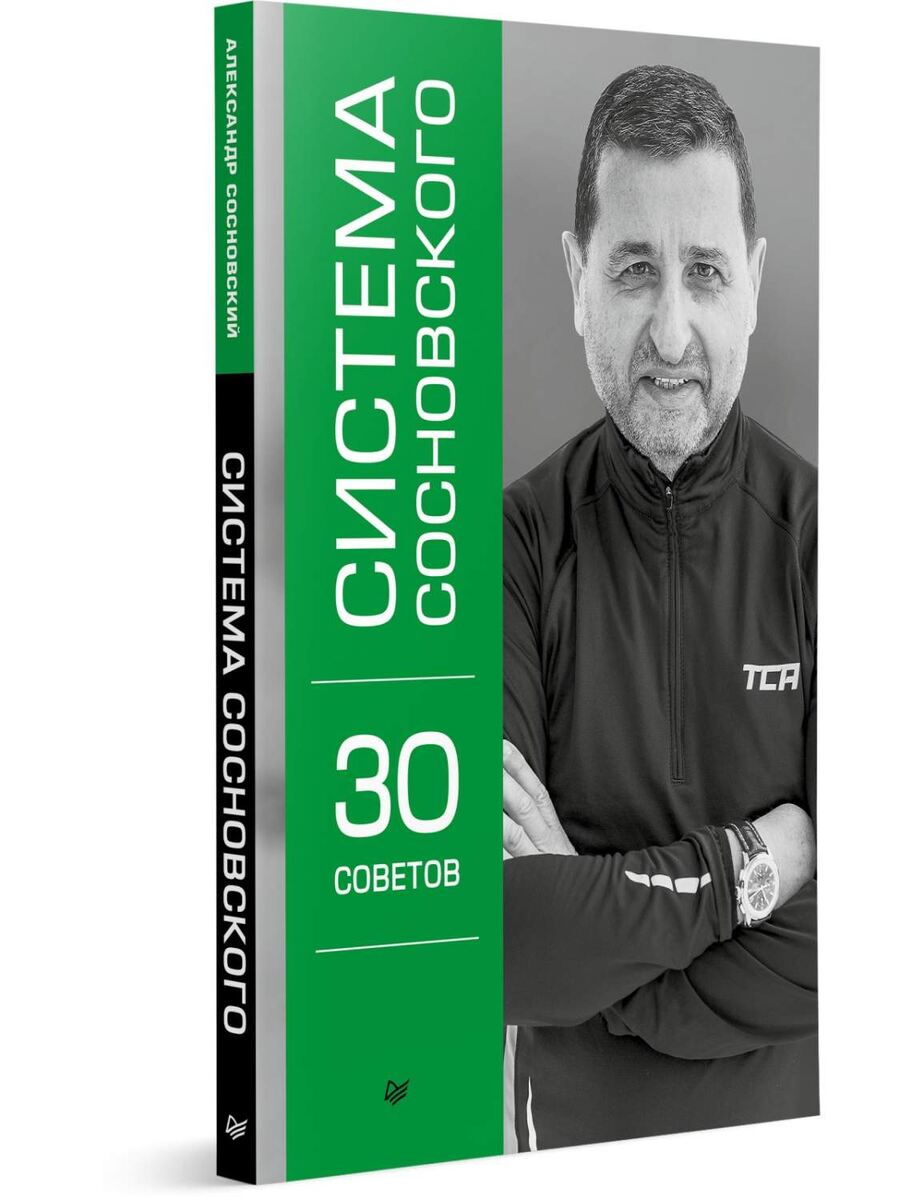 Фото с просторов, но у меня такая же))