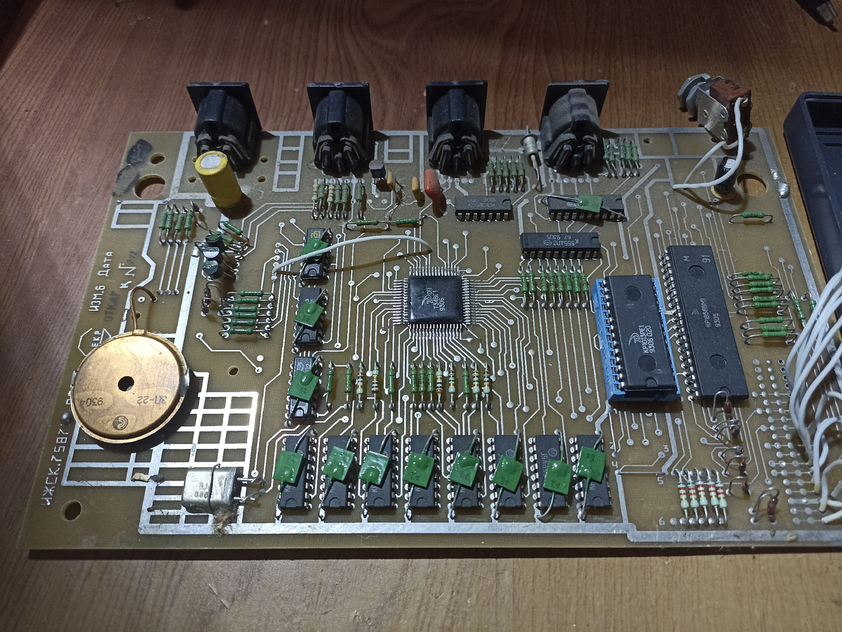 Вот так выглядят внутренности ИК-31.