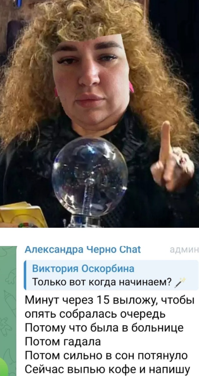 Фото взято в качестве иллюстрации. Источник: "Яндекс картинки"