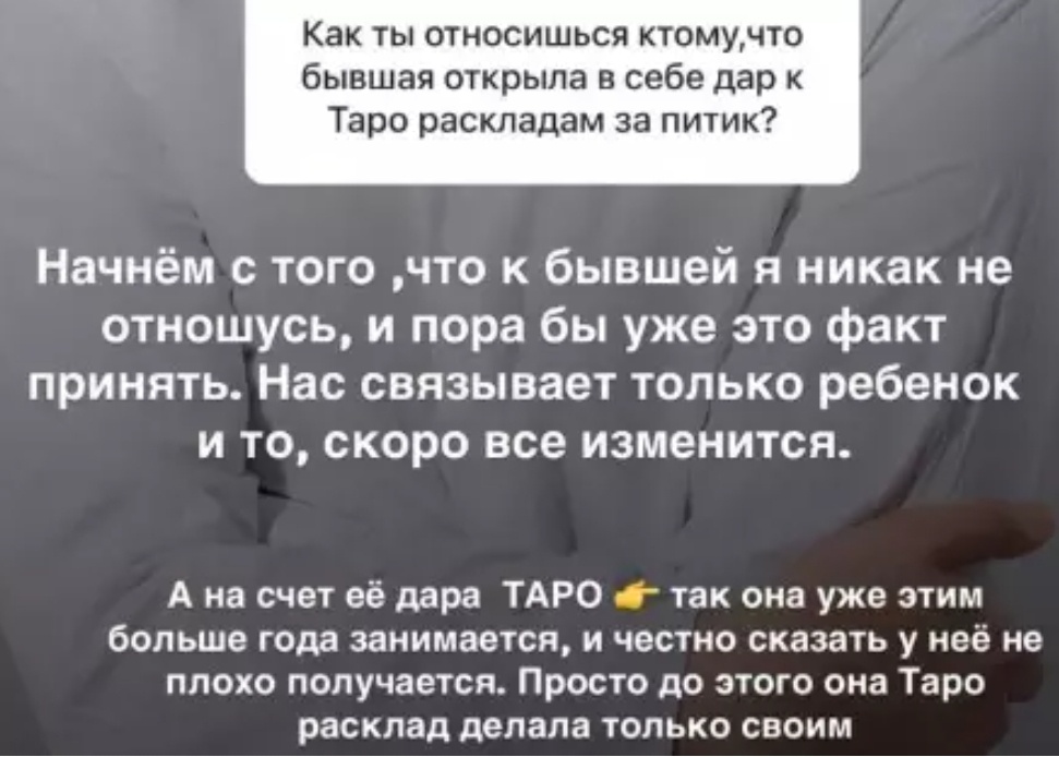 Фото взято в качестве иллюстрации. Источник: "Яндекс картинки"