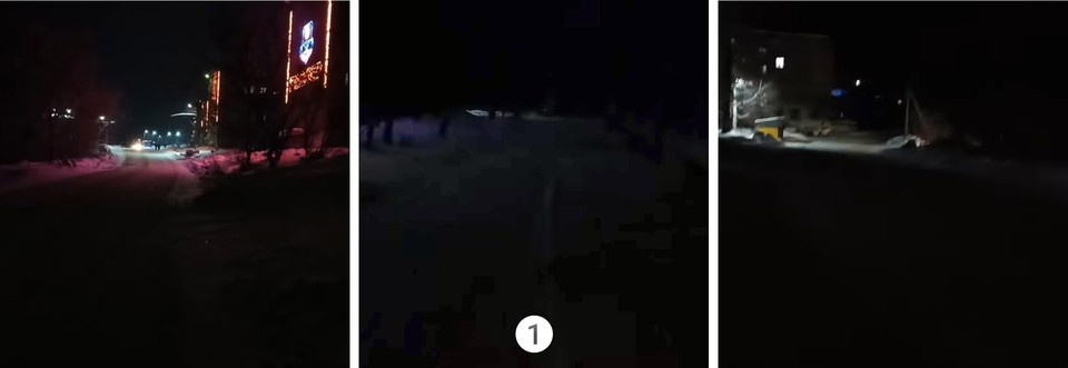 Открытый источник