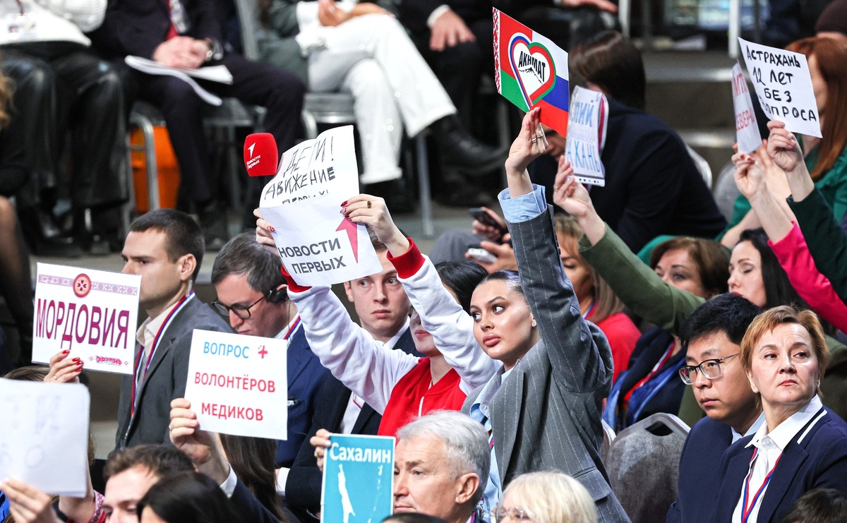 Фото общения народа и исполнительной власти. декабрь 2024 г.