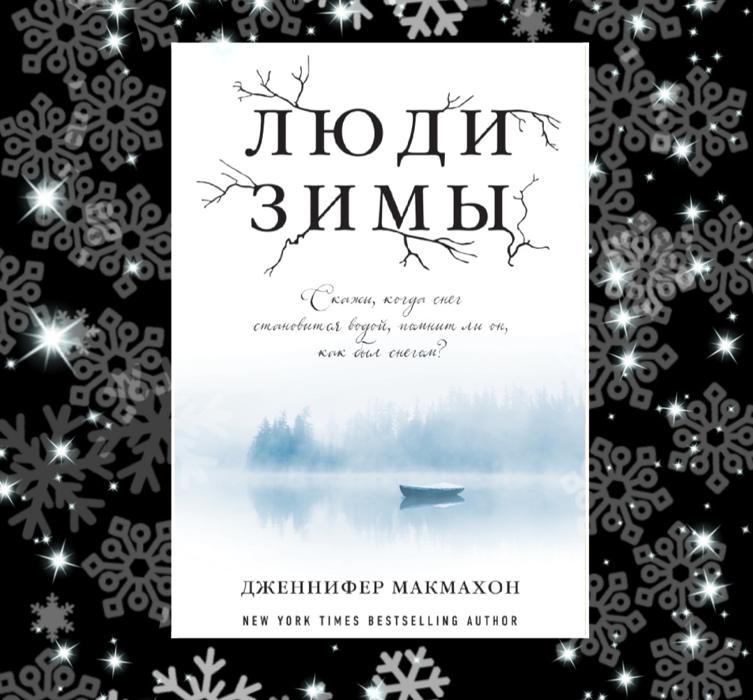 Фотошоп автора.