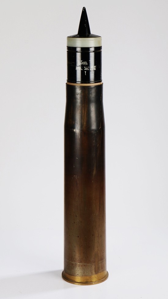 Выстрел со 105мм БПС (APDS-T) М392.