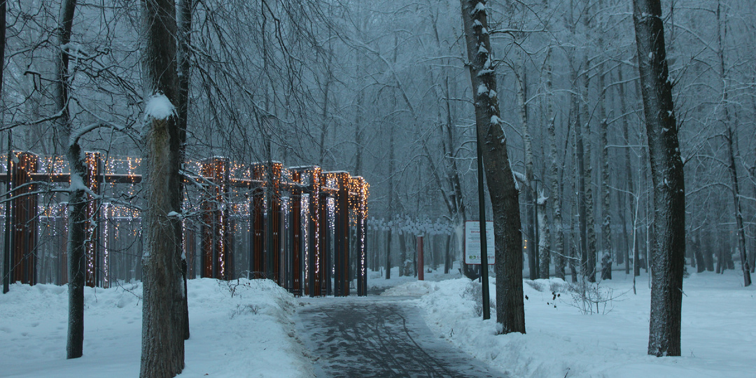 Зимняя прогулка по парку «Швейцария» в Нижнем Новгороде