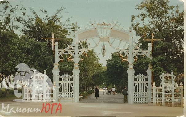 В царские времена Николаевский цветник