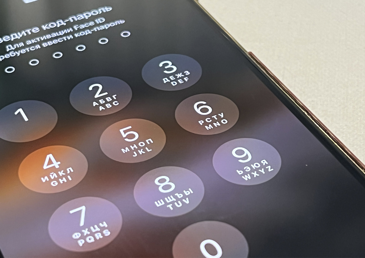 Фото: Московские ведомости