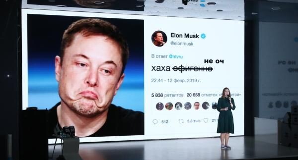    РИА «Новости»