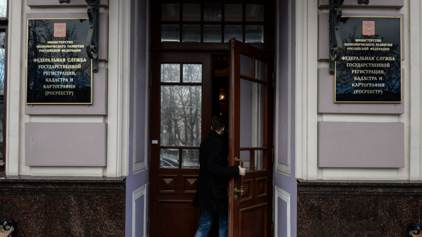    Фото: © РИА Новости/Алексей Филиппов