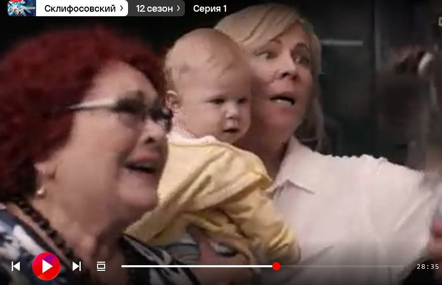 заложников спасли