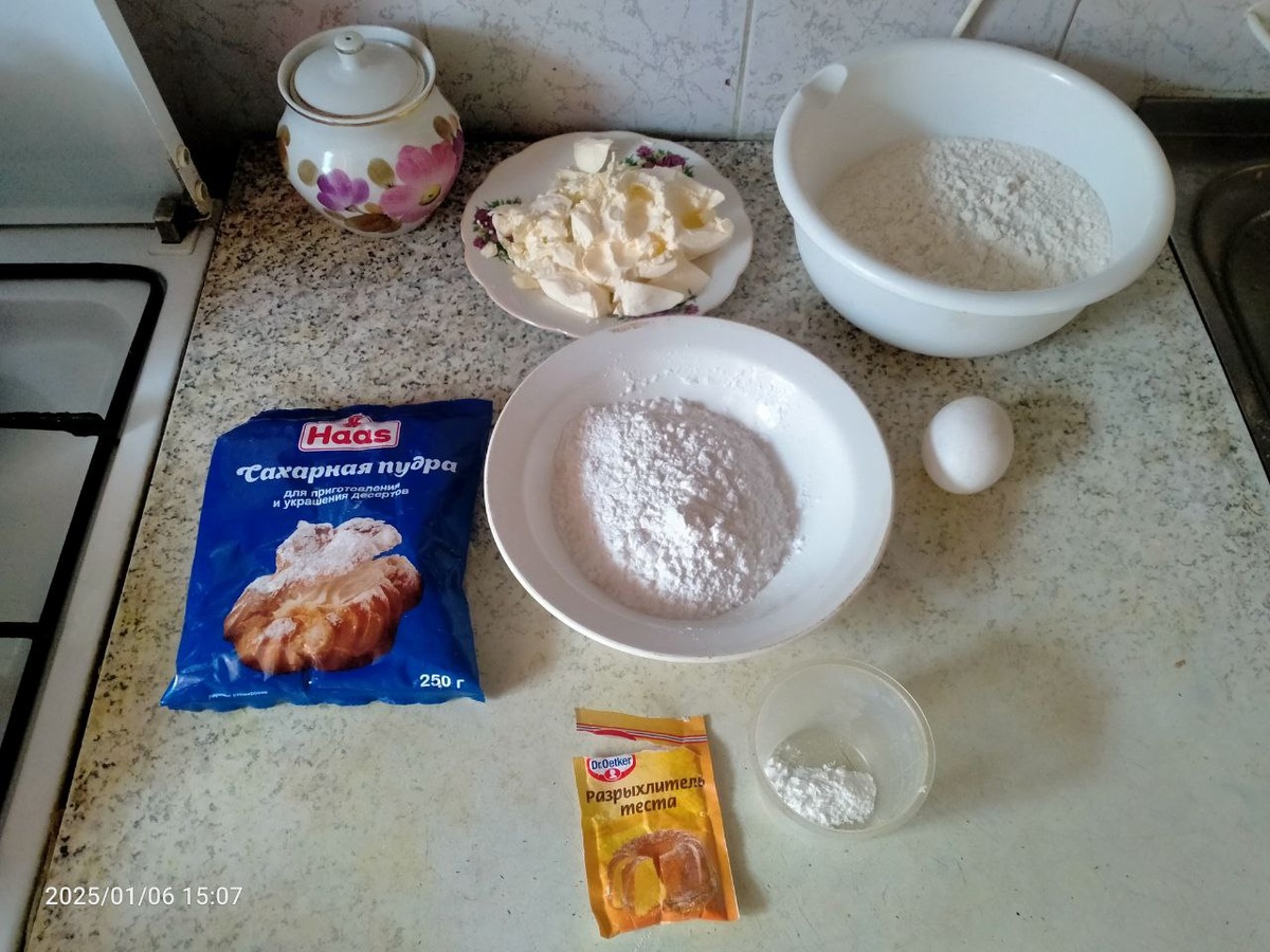 Продукты, необходимые для приготовления коржей