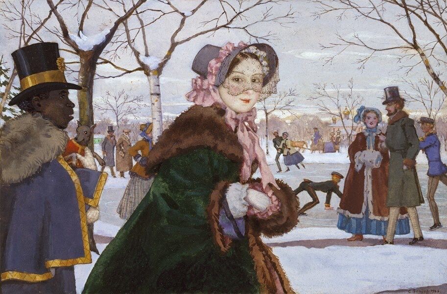 Константин Сомов "Зимняя прогулка" (1928)