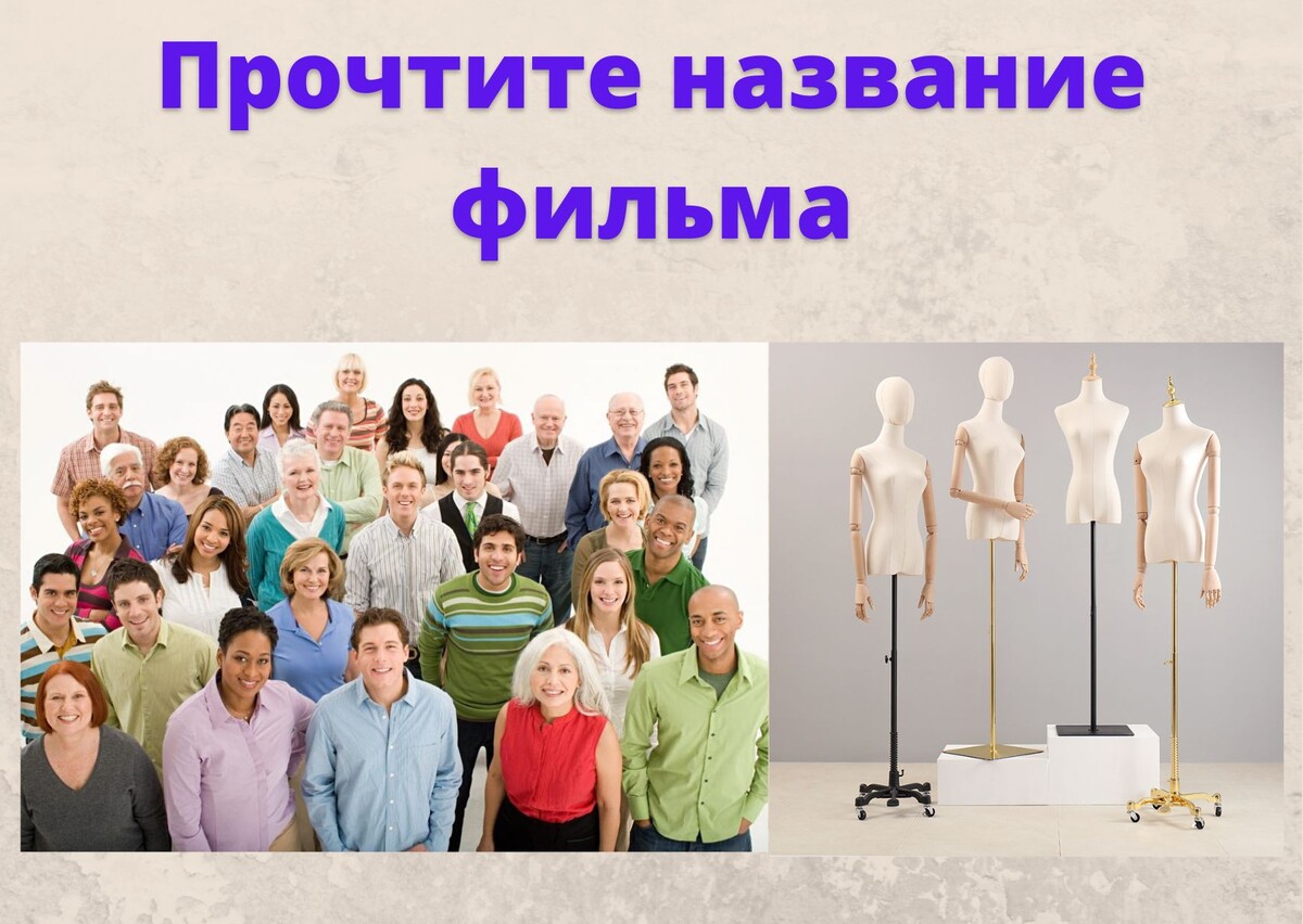 составлено автором