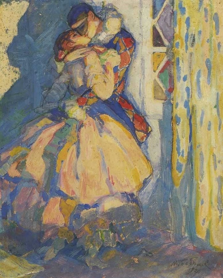 Михаил Бобышов "Арлекин и Коломбина в балете "Карнавал" (1920)