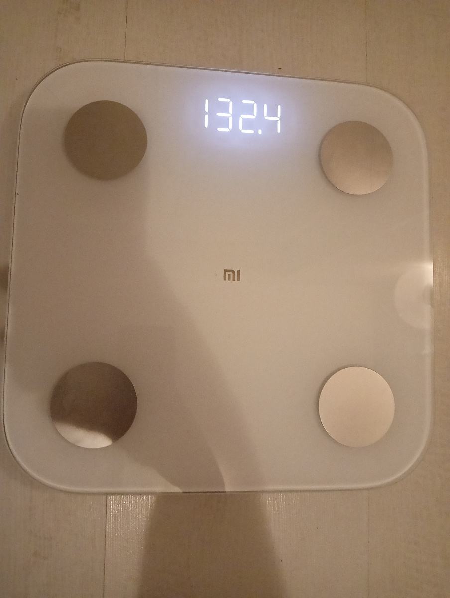 Вес от 08.01.2025.132,4 кг. 