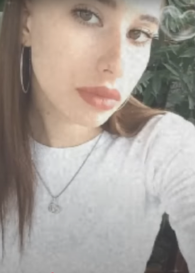 Фотография Анастасии Раковой