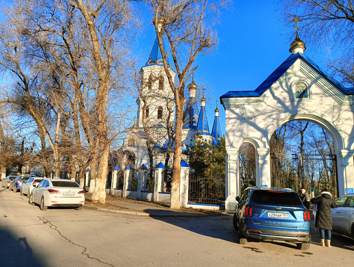 Смотрите, какая у нас на Рождество солнечная погода!