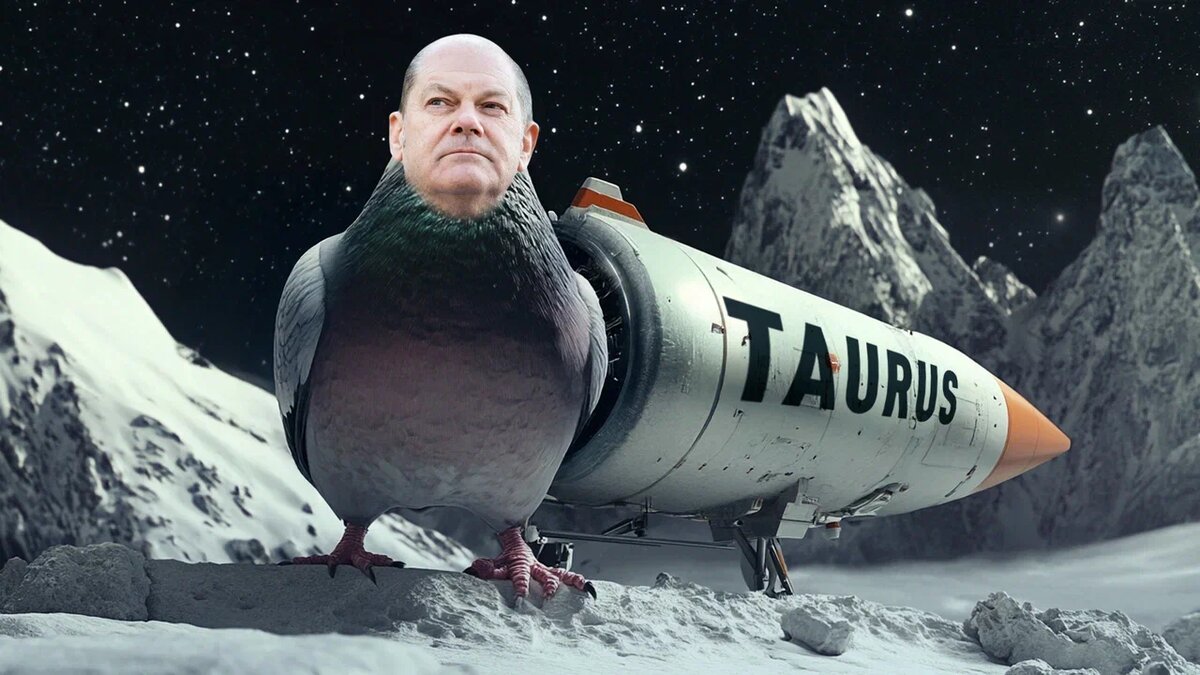    Коллаж: Царьград