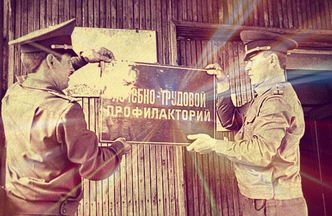 Из открытых источников