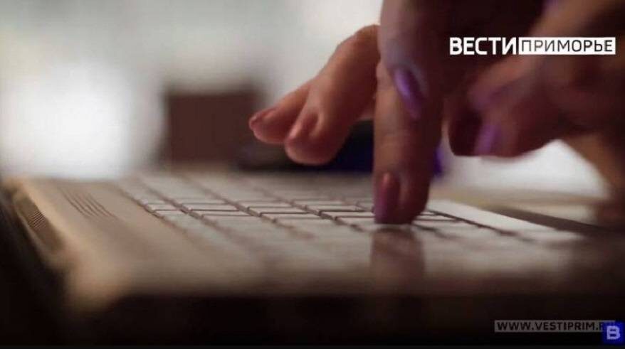    Источник фото: