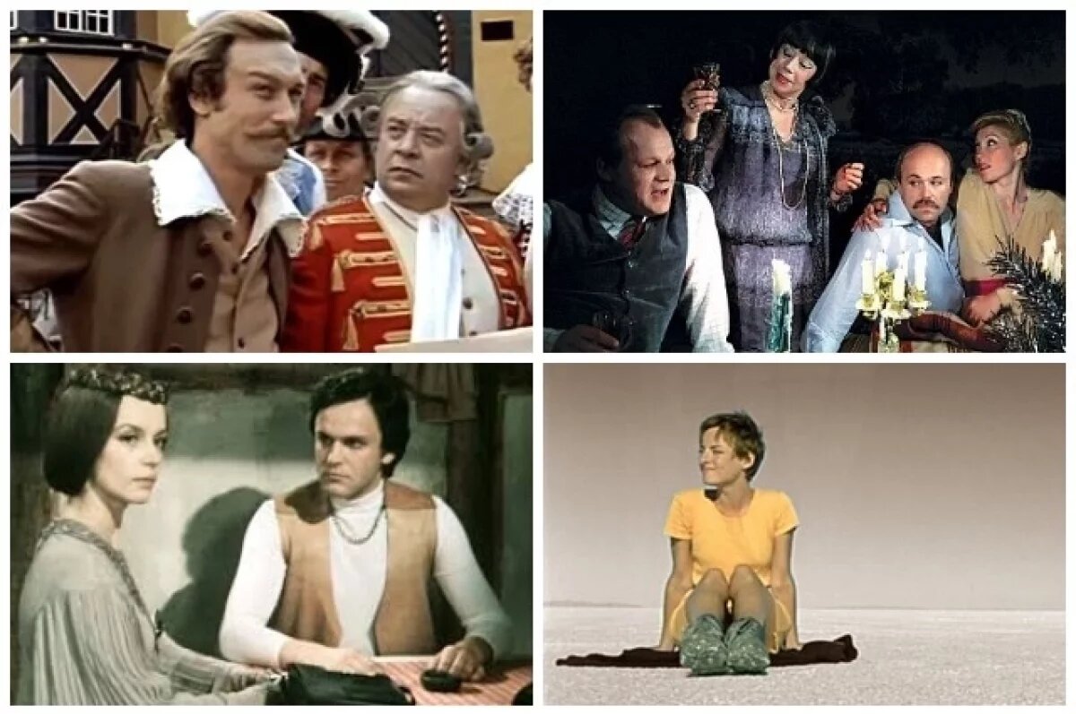    «Тот самый Мюнхгаузен», «Тот самый Мюнхгаузен», «31 июня», «32 августа на Земле».