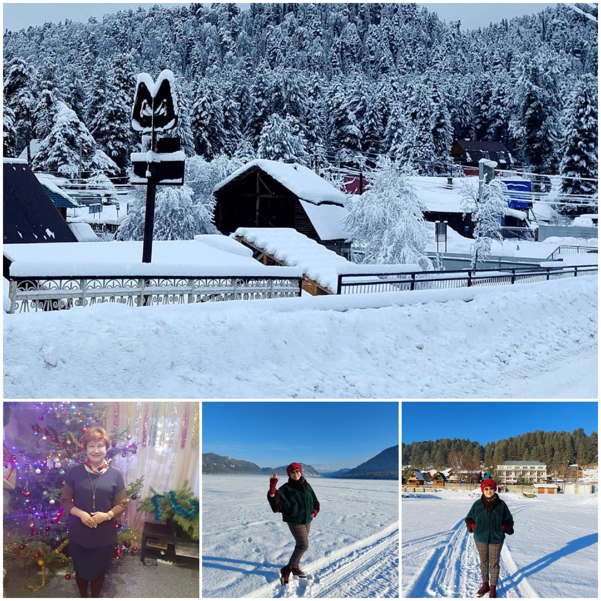 Зимний коллаж 