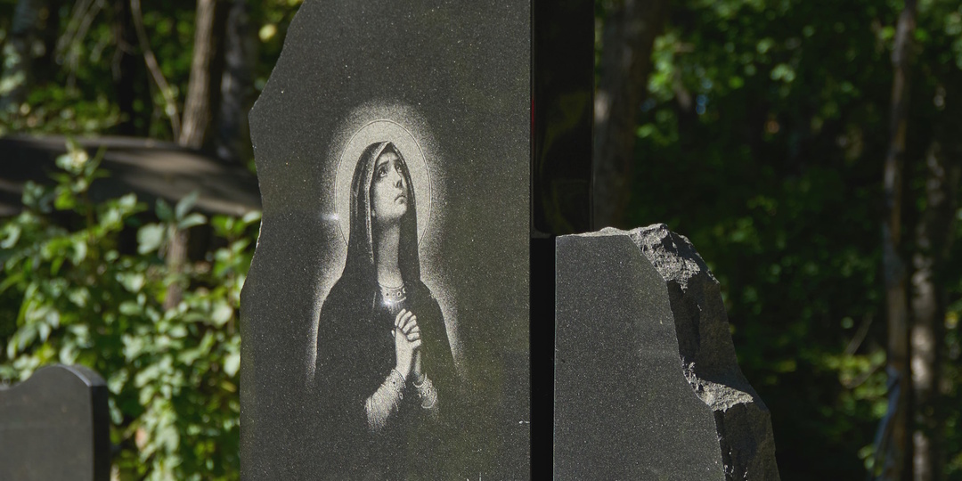 Подготовка к Родительскому дню 2025 уже началась.