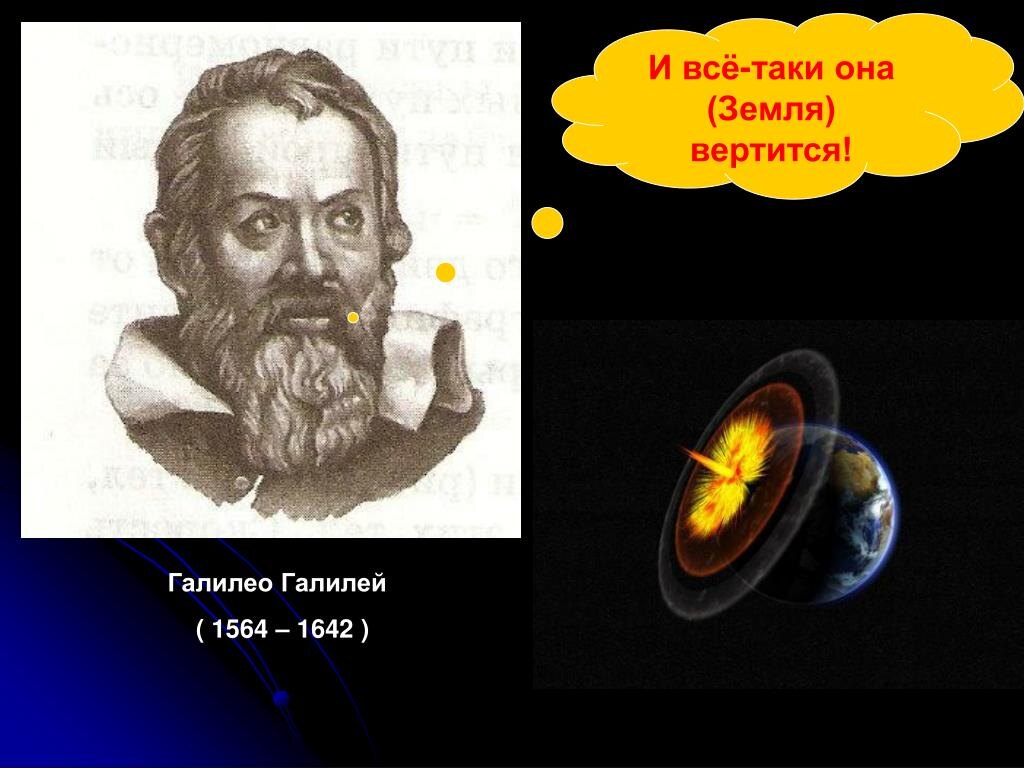 Яндекс Открытый источник 