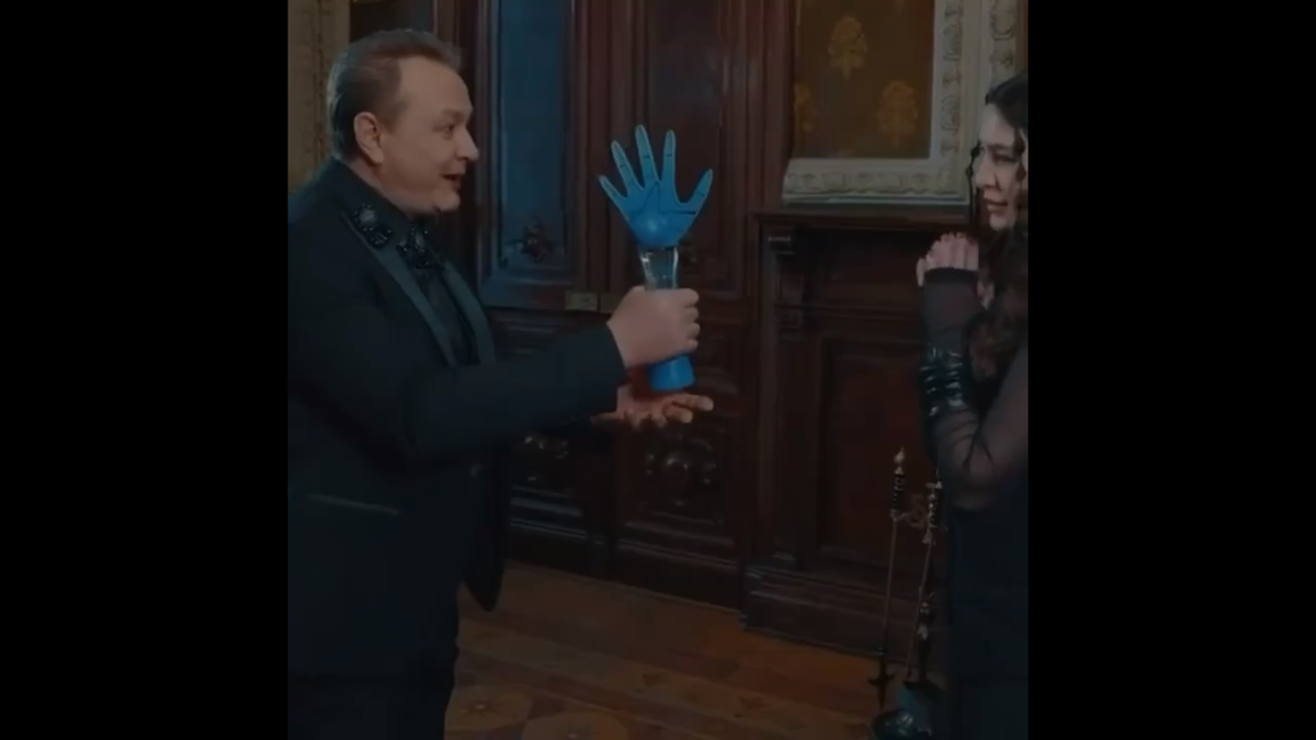 награждение