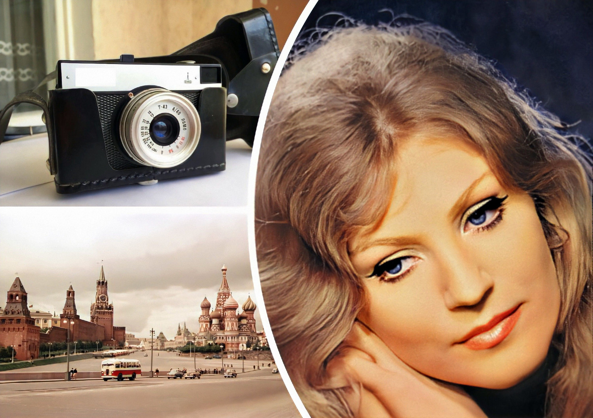 фотоколлаж - Родились в СССР? Тогда вы легко ответите на эти 12 вопросов