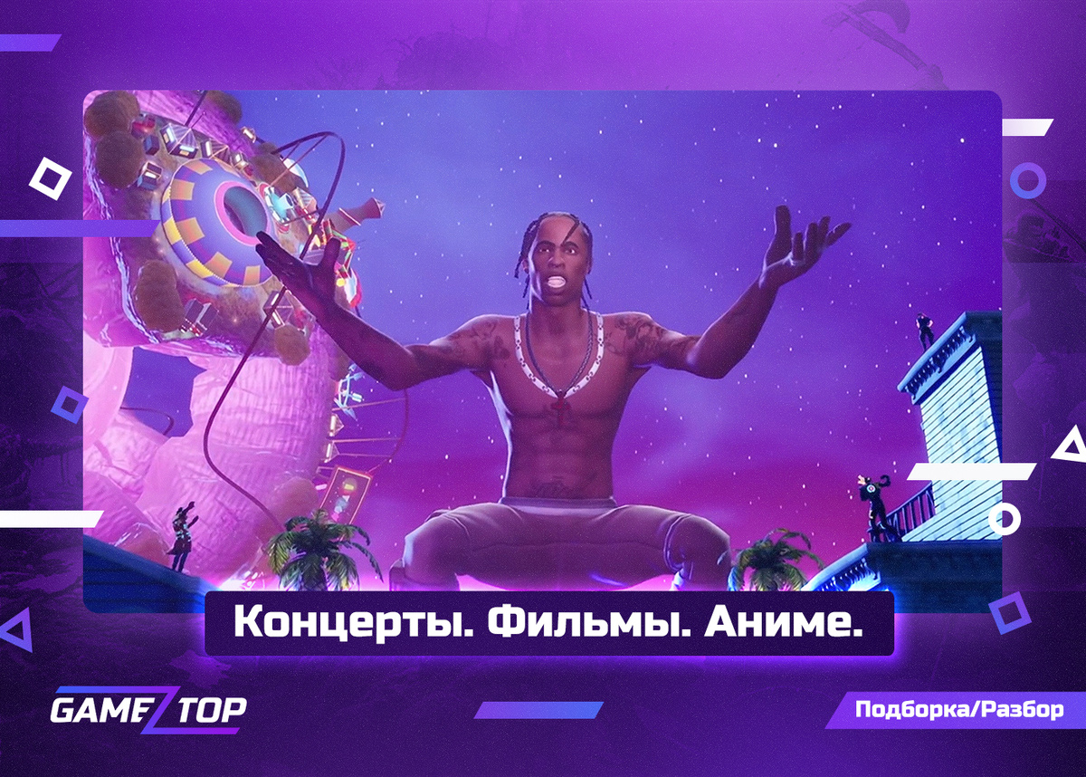 -1-2