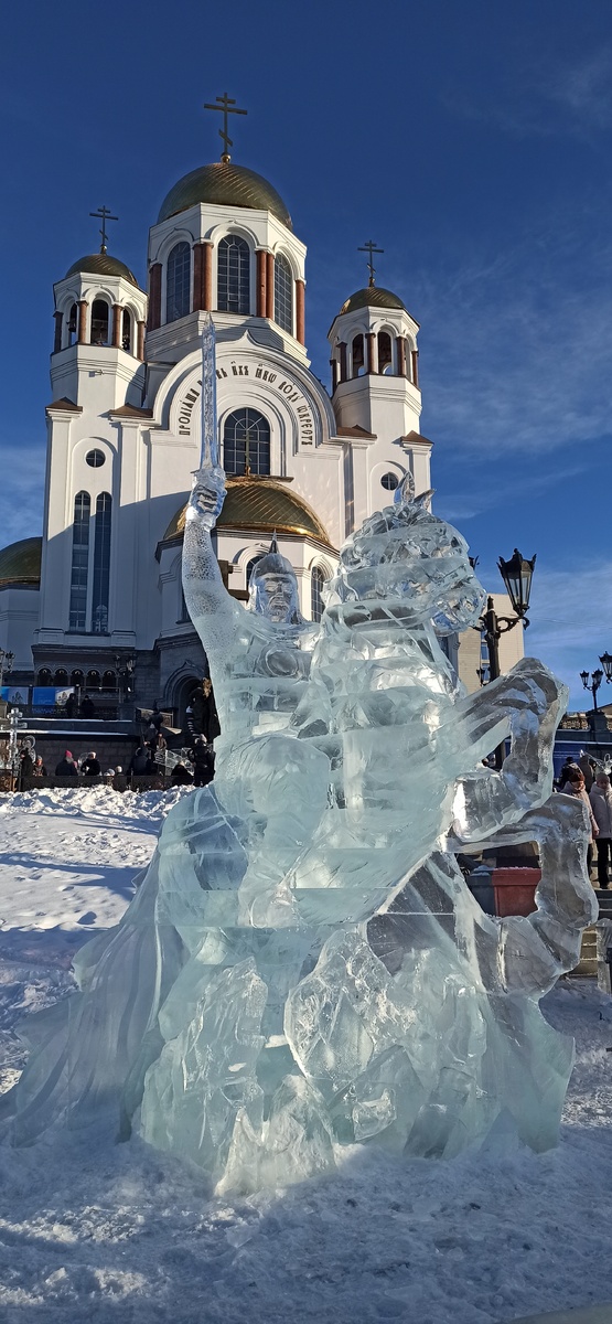 Фото автора