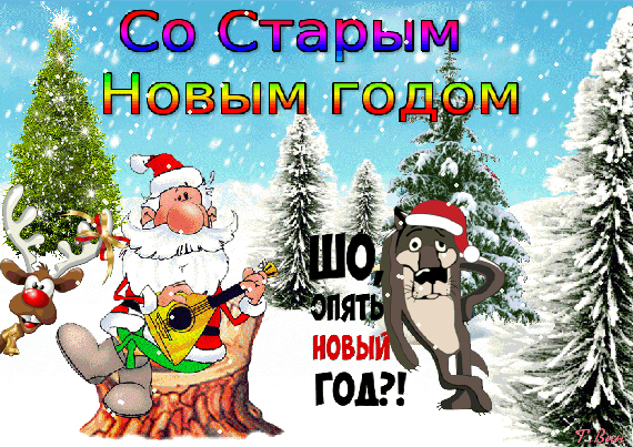     : privetpeople.ru, giffs.ru, 3d-galleru.ru, forumsmile.net. <br />
