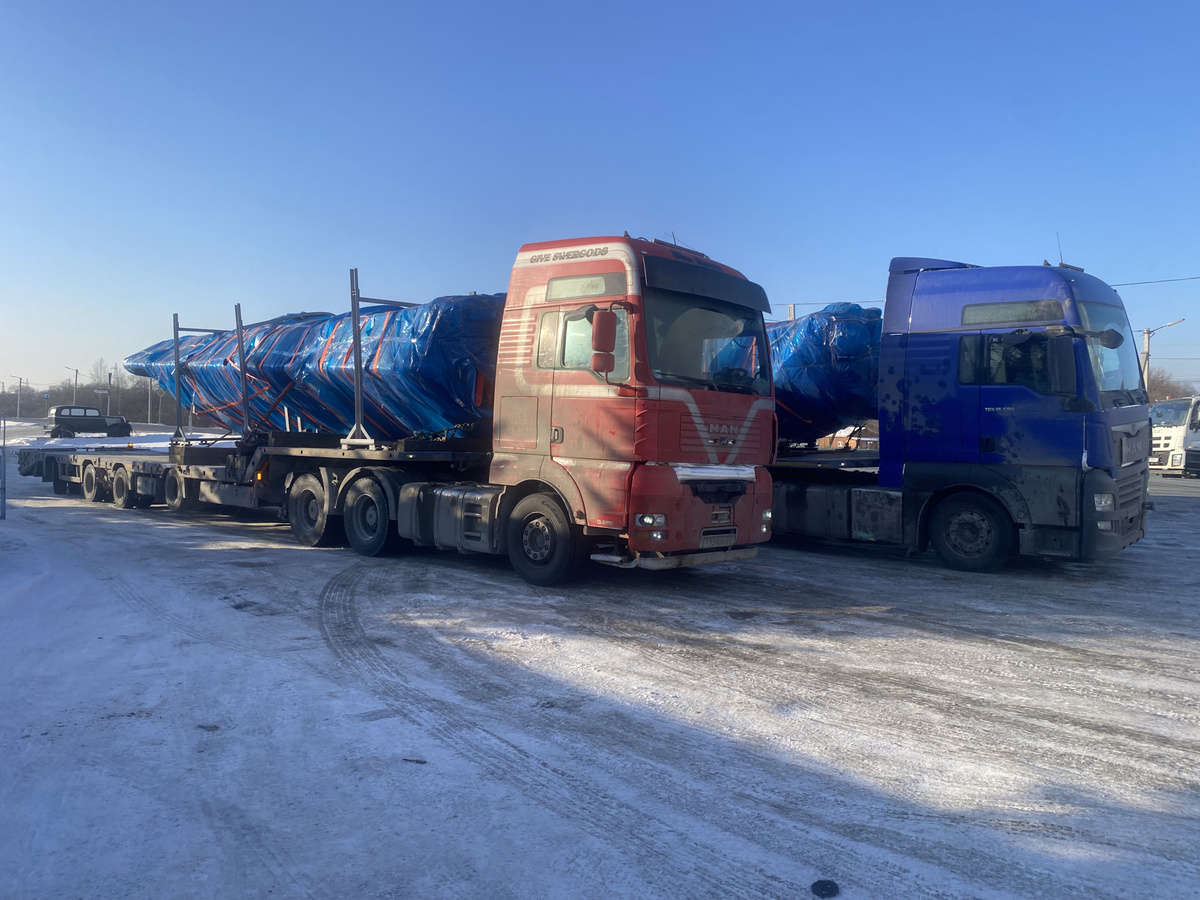 Доброго денечка!