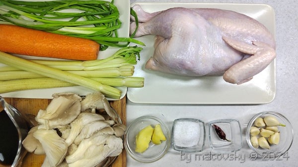 Ингредиенты для приготовления