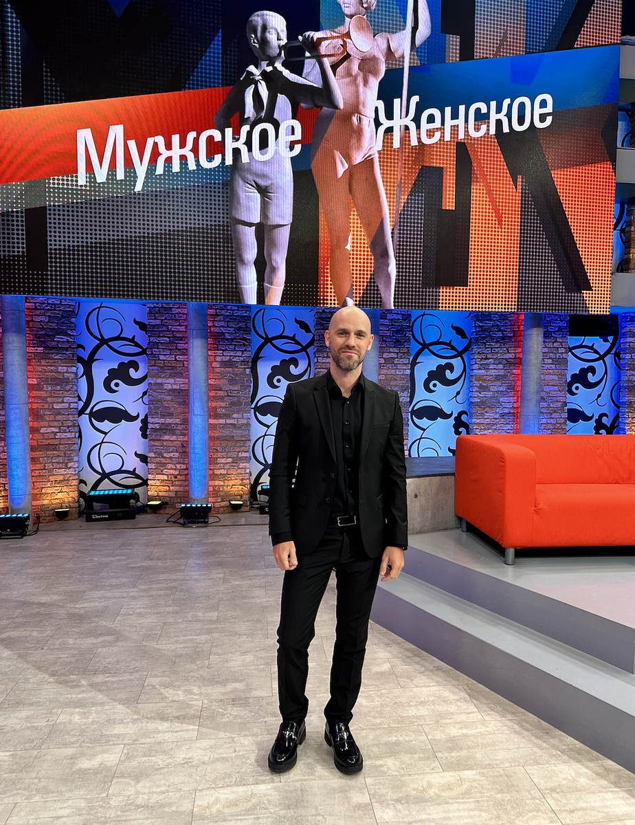 Я в качестве приглашенного эксперта на 1ый канал в "Мужское/женское"