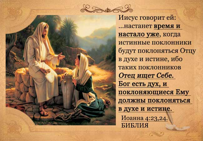 Яндекс