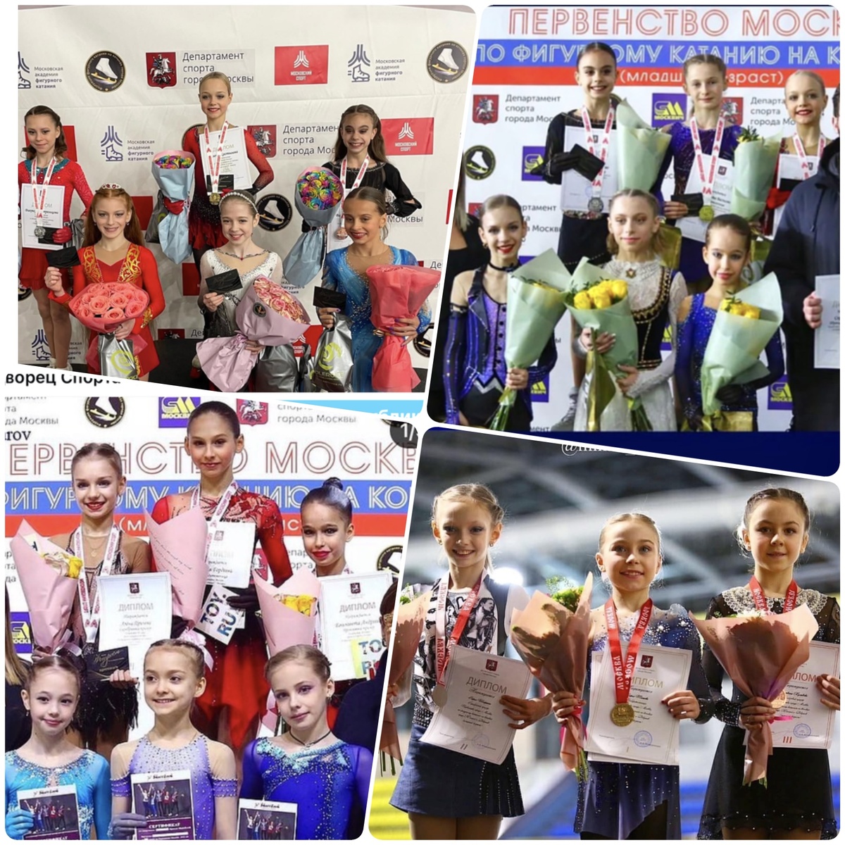 Призеры ПМ (младший возраст), старшая группа 2021,2022,2023,2024гг.