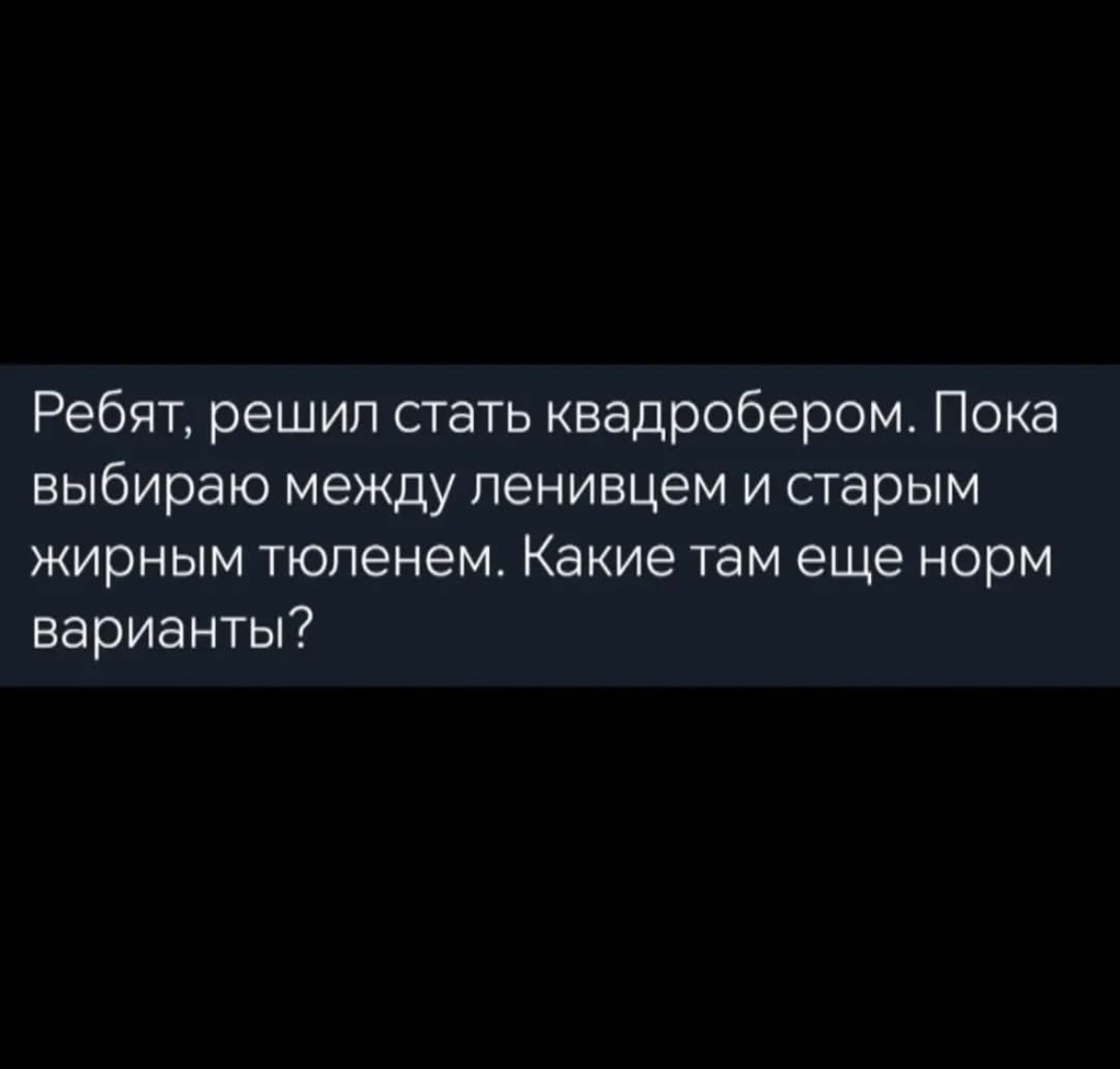 scale_1200